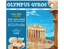 Tablet Screenshot of olympusgyros.com